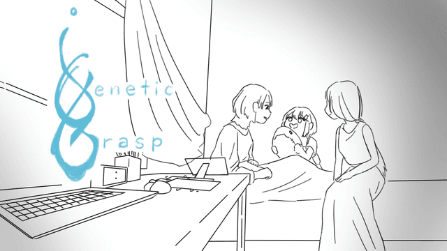 Short film animatic